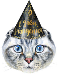 Similar image 21745605