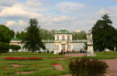 Similar image 21743884