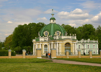 Similar image 21743890