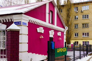 Similar image 21720679