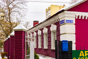 Similar image 21720681