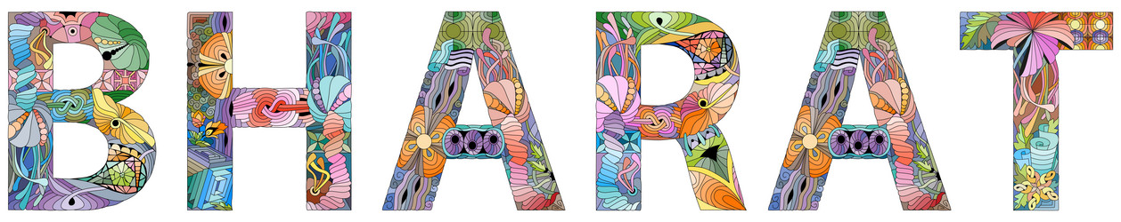 Similar image 21745626