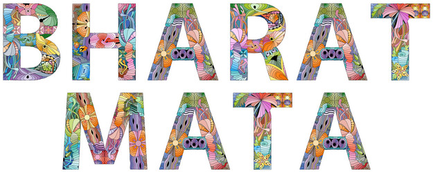 Similar image 21745627