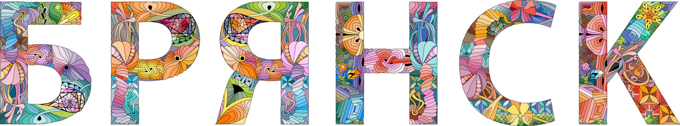 Similar image 21745628