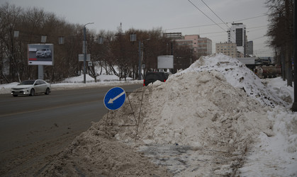 Similar image 21721391