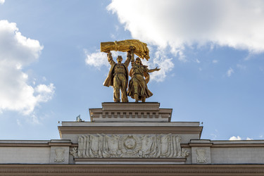 Similar image 21721883