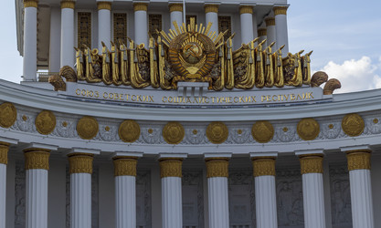 Similar image 21746911