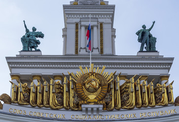 Similar image 21746912