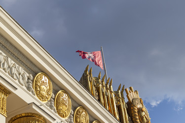 Similar image 21747505