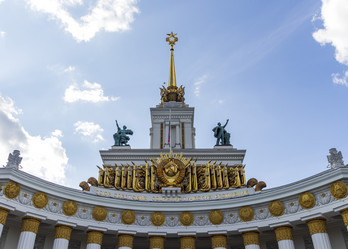 Similar image 21747565