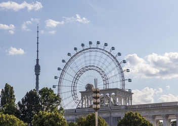 Similar image 21747566