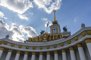 Similar image 21747567