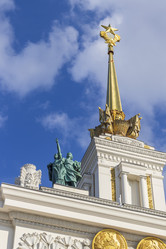 Similar image 21747568