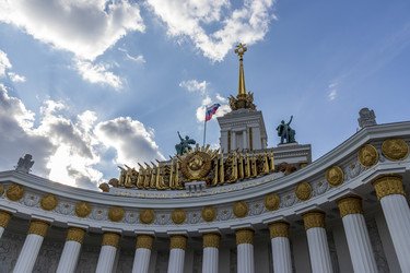 Similar image 21747662