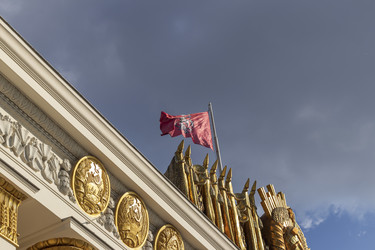 Similar image 21747663