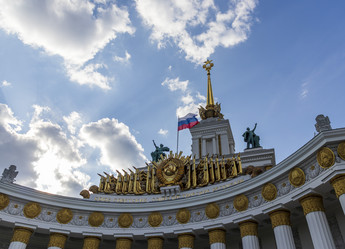 Similar image 21747664