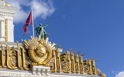 Similar image 21747665