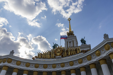 Similar image 21747666