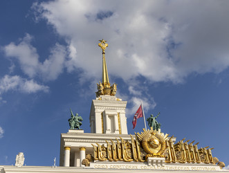 Similar image 21747670