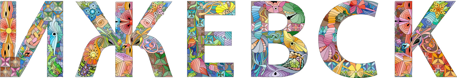 Similar image 21745634