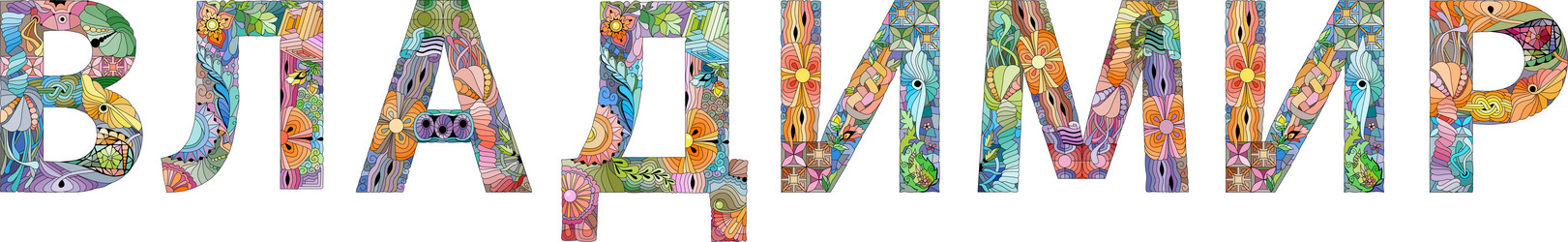 Similar image 21745637