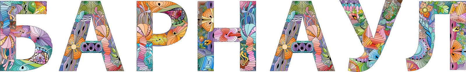 Similar image 21745638