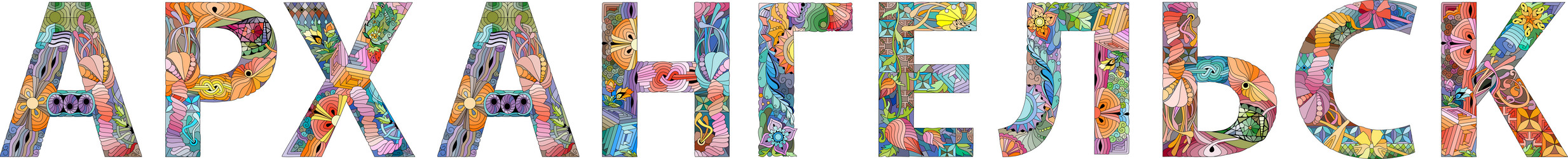 Similar image 21745643