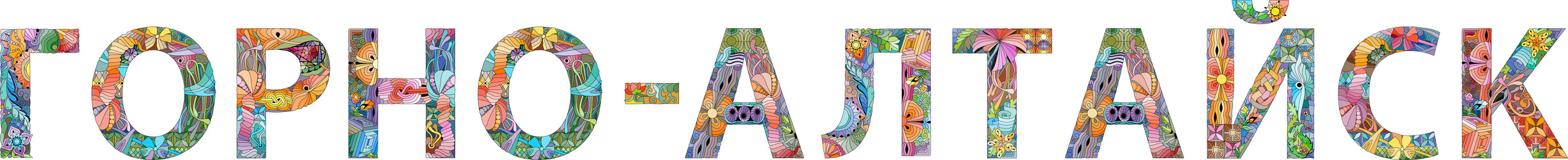 Similar image 21745644