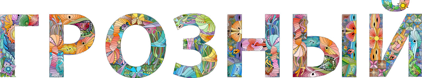 Similar image 21745645