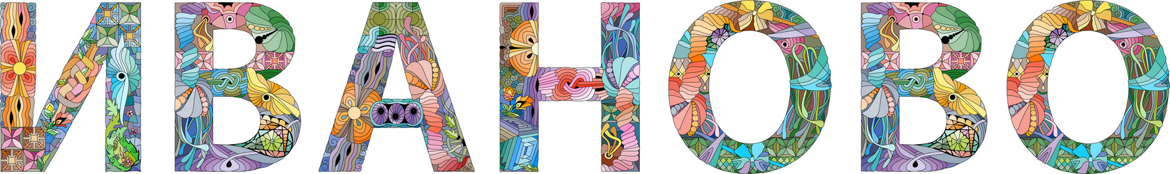 Similar image 21745646