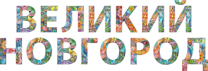 Similar image 21745647