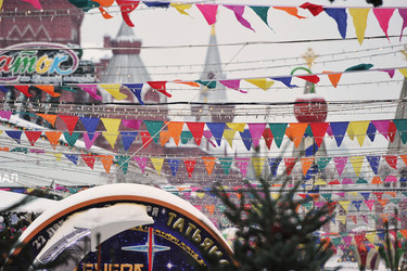 Similar image 21722374