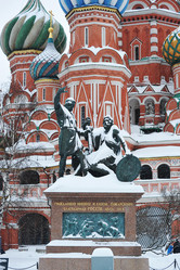 Similar image 21722381