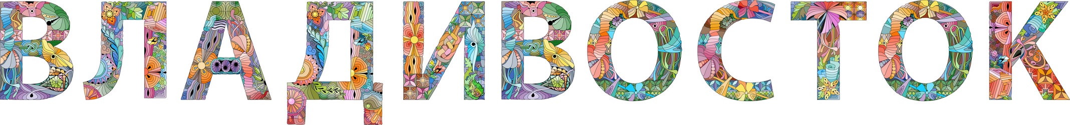 Similar image 21745648