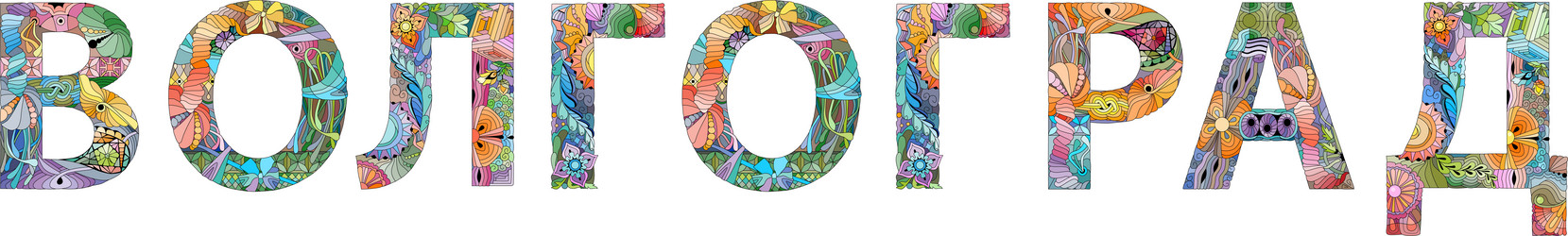 Similar image 21745649