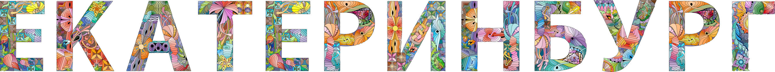 Similar image 21745652