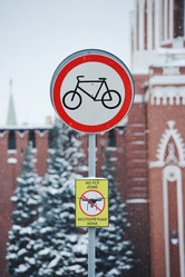 Similar image 21722388