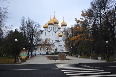 Similar image 21722452