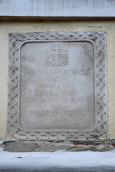 Similar image 21722454