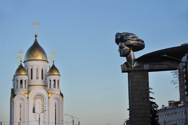 Similar image 21722461