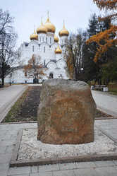 Similar image 21722425