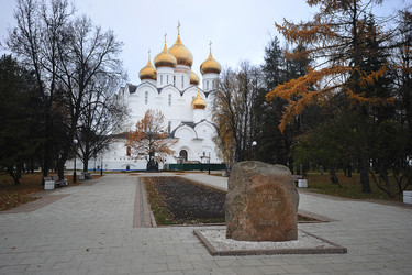 Similar image 21722427