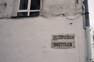 Similar image 21722436