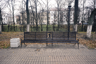 Similar image 21722440