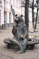 Similar image 21747303