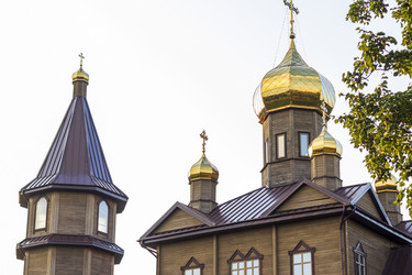 Similar image 21747934