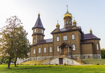 Similar image 21747942