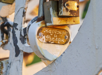 Similar image 21723026