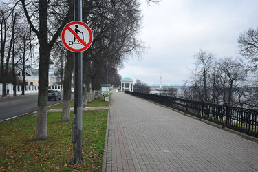 Similar image 21747308