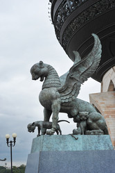 Similar image 21747626